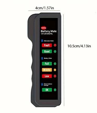 Digitalni tester akumulatora “Battery Mate” – 12V LED - Namena: brzo na lalafo.rs Digitalni tester akumulatora “Battery Mate” – 12V LED - Namena: brzo