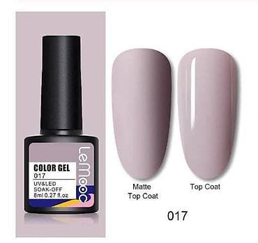 LEMOOC 8ml Gel Lak za nokte uv led - VISE BOJA
Cena je za komad na lalafo.rs — 10 LEMOOC 8ml Gel Lak za nokte uv led - VISE BOJA
Cena je za komad — 10