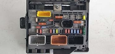 BSM-R02-00 ZA CITROEN C4 OD 2004. DO 2010. GOD. | BSM-R02-00 na lalafo.rs BSM-R02-00 ZA CITROEN C4 OD 2004. DO 2010. GOD. | BSM-R02-00