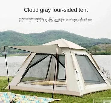 Automatski šator za kampovanje Postavi za par sekundi. Uživaj satima na lalafo.rs — 2 Automatski šator za kampovanje Postavi za par sekundi. Uživaj satima — 2