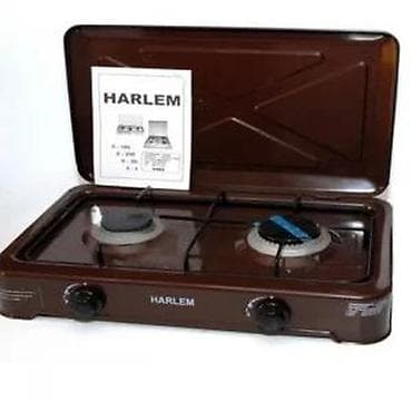 Nameštaj: HARLEM prenosni plinski rešo sa 2 gorionika - Dvoplocrni gasni rešo na lalafo.rs — 2 Nameštaj: HARLEM prenosni plinski rešo sa 2 gorionika - Dvoplocrni gasni rešo — 2