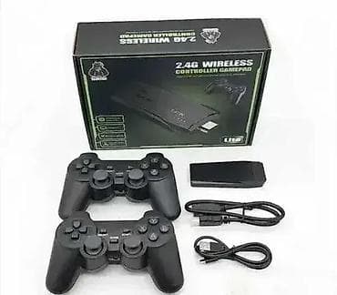 igrice za ps3: Game Stick M8 Retro Konzola – Sega Retro Igrice POKLON 🎮🕹️ na lalafo.rs — 3 igrice za ps3: Game Stick M8 Retro Konzola – Sega Retro Igrice POKLON 🎮🕹️ — 3