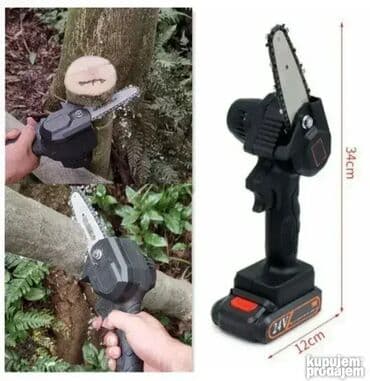 Akumulatorske testere: Nova i Veoma Kvalitetna Aku Testera sa Lancem ?Ova aku testera je na lalafo.rs — 2 Akumulatorske testere: Nova i Veoma Kvalitetna Aku Testera sa Lancem ?Ova aku testera je — 2