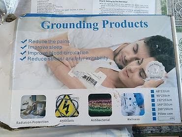 Other textile: Uzengaj/Earthing prostirka – Grounding Mat 136 × 180 cm Opis: - at lalafo.rs — 4 Other textile: Uzengaj/Earthing prostirka – Grounding Mat 136 × 180 cm Opis: - — 4