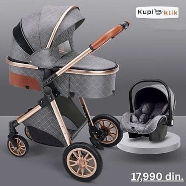 Kompaktan 3u1 set za bebe: kolica + nosiljka/autosedište - na lalafo.rs — 1 Kompaktan 3u1 set za bebe: kolica + nosiljka/autosedište - — 1