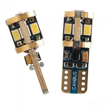 Transport: Led diode t10 Gold CANBUS. Jedne od kvalitetnijih i jacih diode T10 at lalafo.rs — 1 Transport: Led diode t10 Gold CANBUS. Jedne od kvalitetnijih i jacih diode T10 — 1