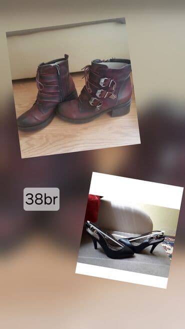 Salonke: Salonke, 38 na lalafo.rs Salonke: Salonke, 38