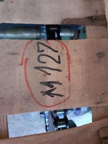 Tools & Equipment: APOKALIPSA DOOMašina za gajbe M127Marka Corali. Mašina za spajanje dna at lalafo.rs — 2 Tools & Equipment: APOKALIPSA DOOMašina za gajbe M127Marka Corali. Mašina za spajanje dna — 2
