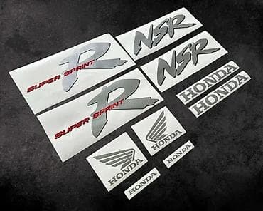 Honda nsr 125 nalepnice komplet - honda nsr stikeri - 2165 📌 opis na lalafo.rs Honda nsr 125 nalepnice komplet - honda nsr stikeri - 2165 📌 opis
