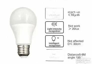 Home Decor: 12W LED Sijalica E27 6500K sa senzorom 💡 Dobrodošli u Davidov shop at lalafo.rs — 1 Home Decor: 12W LED Sijalica E27 6500K sa senzorom 💡 Dobrodošli u Davidov shop — 1
