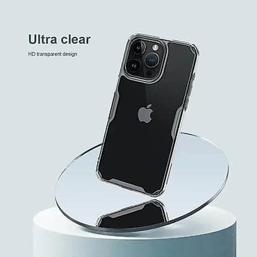 Maska Nillkin Nature Pro za iPhone 15 Pro Max 6.7 transparent. Uz brzu na lalafo.rs — 5 Maska Nillkin Nature Pro za iPhone 15 Pro Max 6.7 transparent. Uz brzu — 5
