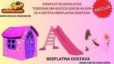 prsluk jaknica mango u: Komplet za decu – dvorišni set za igru Sadrži: - Plastični tobogan at lalafo.rs — 6 prsluk jaknica mango u: Komplet za decu – dvorišni set za igru Sadrži: - Plastični tobogan — 6