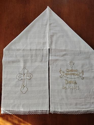 Ručno izrađeni kompleti za krštenje od bele pamučne tkanine (tanak na lalafo.rs — 3 Ručno izrađeni kompleti za krštenje od bele pamučne tkanine (tanak — 3