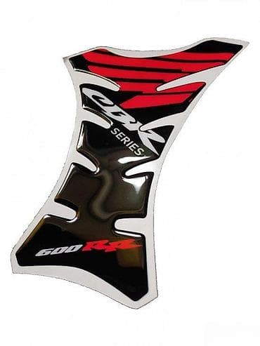 Transport: HONDA CBR 600rr - tank pad - 1049 📌 Opis: Samolepljivi protektor za at lalafo.rs — 1 Transport: HONDA CBR 600rr - tank pad - 1049 📌 Opis: Samolepljivi protektor za — 1