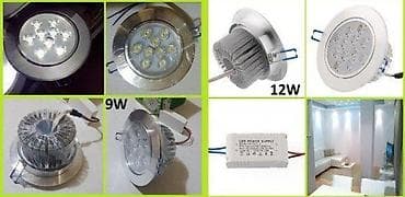 Ugradne lampe rigips 12W. 13 VRSTA ROZETNI AKCIJA LED lampe za na lalafo.rs — 1 Ugradne lampe rigips 12W. 13 VRSTA ROZETNI AKCIJA LED lampe za — 1