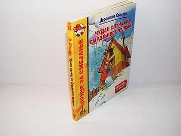 Čudan slučaj sa smrdljivog vulkana džeronimo stilton 2009 evro giunti na lalafo.rs — 1 Čudan slučaj sa smrdljivog vulkana džeronimo stilton 2009 evro giunti — 1