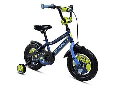 Bicycles for adults: 💯 KVALITET NA PRVOM MESTU 💯 NOVI MODEL💯 12" za decake uzrasta 2-4 at lalafo.rs — 4 Bicycles for adults: 💯 KVALITET NA PRVOM MESTU 💯 NOVI MODEL💯 12" za decake uzrasta 2-4 — 4