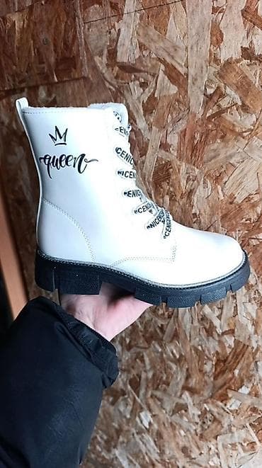 ❄️Bele ženske gležnjače “Queen”
LAGER ‼️‼️
Broj 33
2000 DIN
PR🍀 na lalafo.rs — 1 ❄️Bele ženske gležnjače “Queen”
LAGER ‼️‼️
Broj 33
2000 DIN
PR🍀 — 1