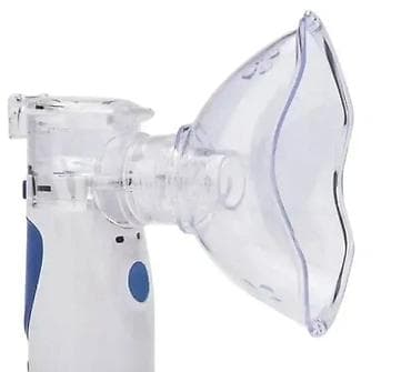 Prenosni ultrazvučni/nebulizator (mesh inhalator) - Kompaktan i lagan na lalafo.rs Prenosni ultrazvučni/nebulizator (mesh inhalator) - Kompaktan i lagan