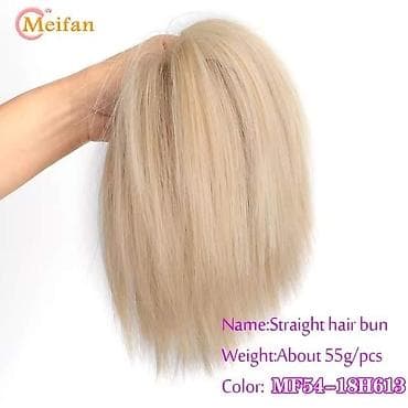 Punđe na gumicu
Cena:1400din na lalafo.rs — 2 Punđe na gumicu
Cena:1400din — 2