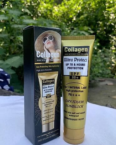 📍Krema za sunčanje sa kolagenom ✦ Revitalizator kože, hidratantna na lalafo.rs — 2 📍Krema za sunčanje sa kolagenom ✦ Revitalizator kože, hidratantna — 2