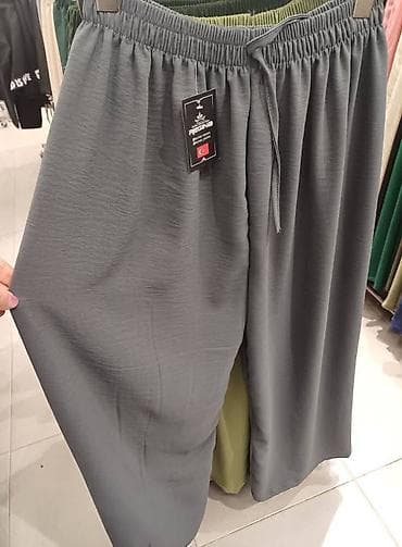 Pantalone
od m do 4xl
2000 din na lalafo.rs — 1 Pantalone
od m do 4xl
2000 din — 1