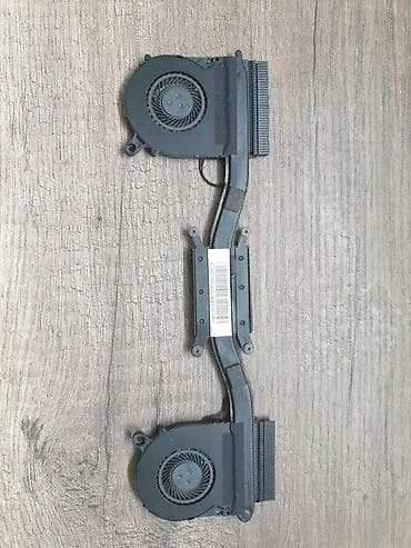 Kuler i hladnjak za Lenovo 2 Yoga Pro. ✨ Ispravno na lalafo.rs Kuler i hladnjak za Lenovo 2 Yoga Pro. ✨ Ispravno