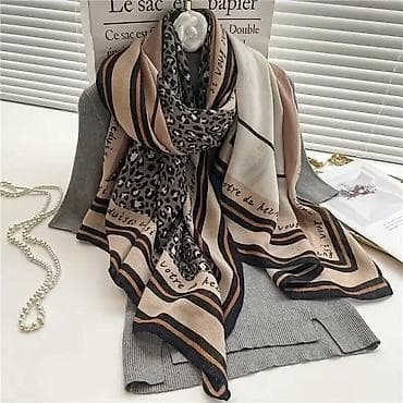 One size, bоја - Šareno na lalafo.rs — 4 One size, bоја - Šareno — 4