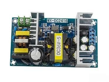 Adapter 220V AC na 24V DC 150W. Ovaj adapter je namenjen za potrošače na lalafo.rs Adapter 220V AC na 24V DC 150W. Ovaj adapter je namenjen za potrošače