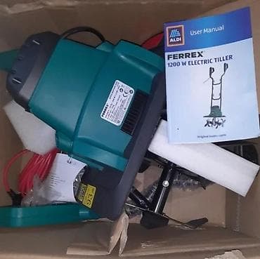 FERREX električna freza/kultivator za zemlju – 1200 W - Snaga motora na lalafo.rs FERREX električna freza/kultivator za zemlju – 1200 W - Snaga motora