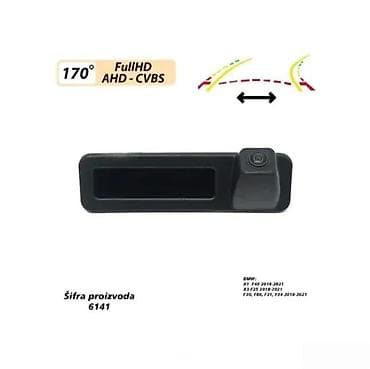 Electronics: Ugradna parking kamera u ručki gepeka za BMW – Full HD AHD/CVBS, 170° at lalafo.rs — 1 Electronics: Ugradna parking kamera u ručki gepeka za BMW – Full HD AHD/CVBS, 170° — 1