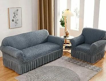 Set rastegljivih navlaka sa karnerima – trosed, dvosed i fotelja na lalafo.rs — 7 Set rastegljivih navlaka sa karnerima – trosed, dvosed i fotelja — 7