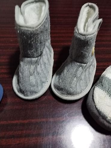 Nehodajuce cipelice za bebe na lalafo.rs — 5 Nehodajuce cipelice za bebe — 5