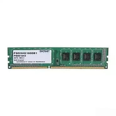 Patriot Signature DDR3 desktop memorija – 4 GB, 1600 MHz - Model na lalafo.rs Patriot Signature DDR3 desktop memorija – 4 GB, 1600 MHz - Model