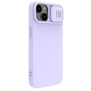 Maska Nillkin CamShield Silky za iPhone 15 Plus 6.7 ljubicasta. Uz na lalafo.rs — 9 Maska Nillkin CamShield Silky za iPhone 15 Plus 6.7 ljubicasta. Uz — 9