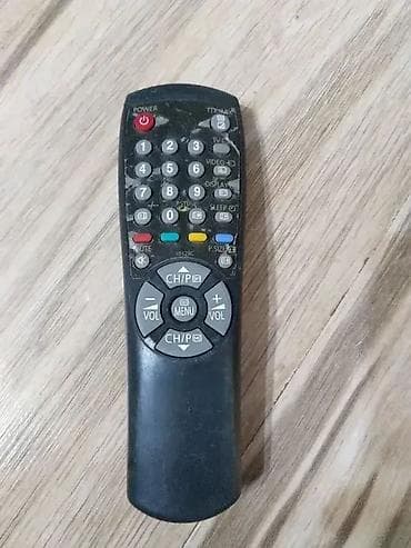 Electronics: 1. total control universal remote control 11 1208r00 2. vivanco ur12 at lalafo.rs — 3 Electronics: 1. total control universal remote control 11 1208r00 2. vivanco ur12 — 3