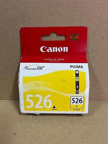 Kese za usisivače: Canon PIXMA inkjet patrona – žuta (Yellow), model CLI-526Y. - Oznaka na lalafo.rs — 1 Kese za usisivače: Canon PIXMA inkjet patrona – žuta (Yellow), model CLI-526Y. - Oznaka — 1