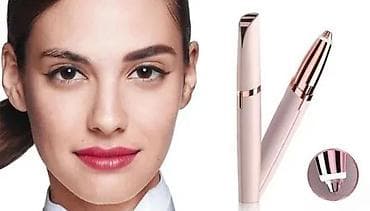 prsluk jaknica mango u: Trimer za oblikovanje obrva NOVO. OPIS PROIZVODA: Trimer za at lalafo.rs — 3 prsluk jaknica mango u: Trimer za oblikovanje obrva NOVO. OPIS PROIZVODA: Trimer za — 3