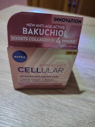 Novo! Dnevna anti-age krema. NIVEA at lalafo.rs Novo! Dnevna anti-age krema. NIVEA