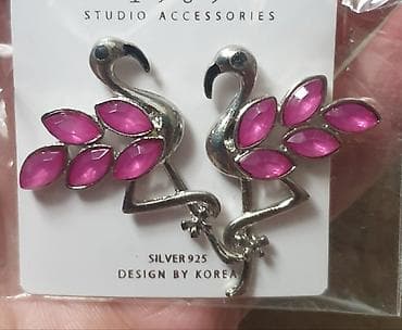 Cc logo chanel mindjuše kvadrat sa znakom. Bele i srebrne, bižuterija at lalafo.rs — 9 Cc logo chanel mindjuše kvadrat sa znakom. Bele i srebrne, bižuterija — 9