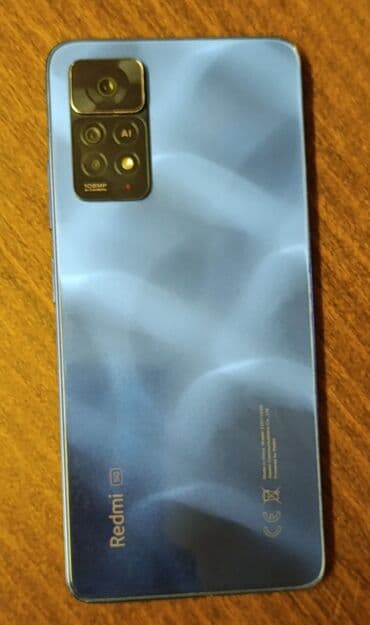Xiaomi 11T, 128 GB, bоја - Tamnoplava, Otisak prsta na lalafo.rs Xiaomi 11T, 128 GB, bоја - Tamnoplava, Otisak prsta