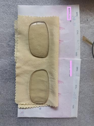 Stakla za naočare,dioptrija -1oblika kao na slicistakla su na lalafo.rs — 1 Stakla za naočare,dioptrija -1oblika kao na slicistakla su — 1