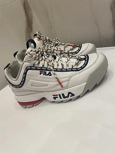 Očuvane ženske Fila patike na lalafo.rs — 1 Očuvane ženske Fila patike — 1