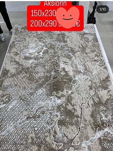 Bed sheets: Tepisi – više dezena i neutralnih tonova - Dizajn: - Klasični at lalafo.rs — 10 Bed sheets: Tepisi – više dezena i neutralnih tonova - Dizajn: - Klasični — 10