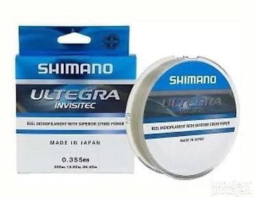 igrice za ps3: Najlon Shimano Ultegra Invisitec Dobrodošli u Davidov shop online at lalafo.rs — 1 igrice za ps3: Najlon Shimano Ultegra Invisitec Dobrodošli u Davidov shop online — 1
