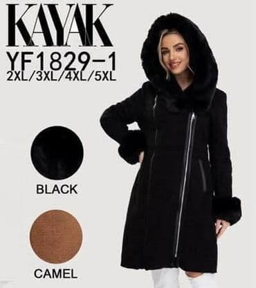 BIG SIZE
Montoni za punije dame
Vel: 2xl-5xl
Cena: 7300 dinara na lalafo.rs BIG SIZE
Montoni za punije dame
Vel: 2xl-5xl
Cena: 7300 dinara