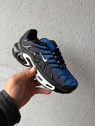 Nike air max tn dečije patike NOVO Novo Brojevi 25 do 30 sa čičkom na lalafo.rs — 2 Nike air max tn dečije patike NOVO Novo Brojevi 25 do 30 sa čičkom — 2