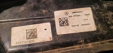Car Parts: Mercedes-Benz 2021 year at lalafo.rs — 2 Car Parts: Mercedes-Benz 2021 year — 2