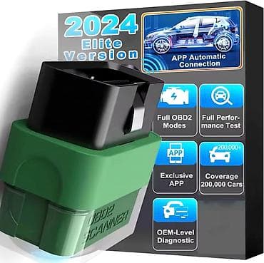 Transport: Novo - AlfaMetrix Bluetooth OBD2 skener Novo - AlfaMetrix Bluetooth at lalafo.rs — 2 Transport: Novo - AlfaMetrix Bluetooth OBD2 skener Novo - AlfaMetrix Bluetooth — 2