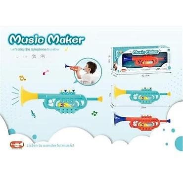 Kreativne i edukativne igračke: Dečja muzička truba – Music Maker - Igračka truba sa svetlim bojama na lalafo.rs — 1 Kreativne i edukativne igračke: Dečja muzička truba – Music Maker - Igračka truba sa svetlim bojama — 1